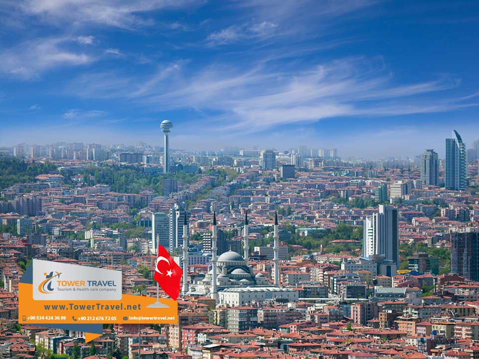 Ankara مدينة أنقرة