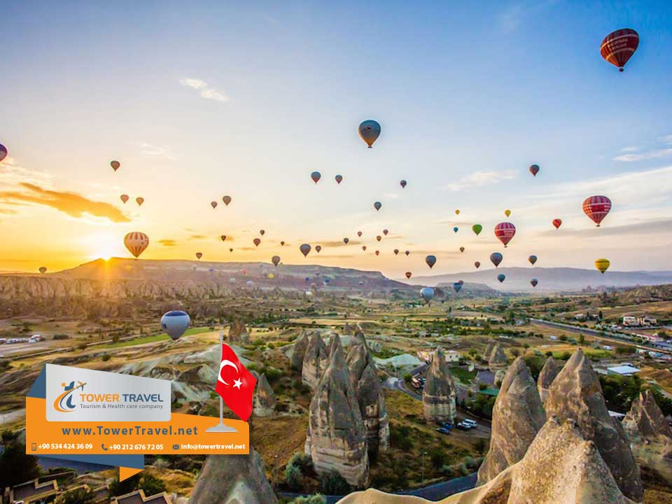 Cappadocia مدينة كبادوكيا