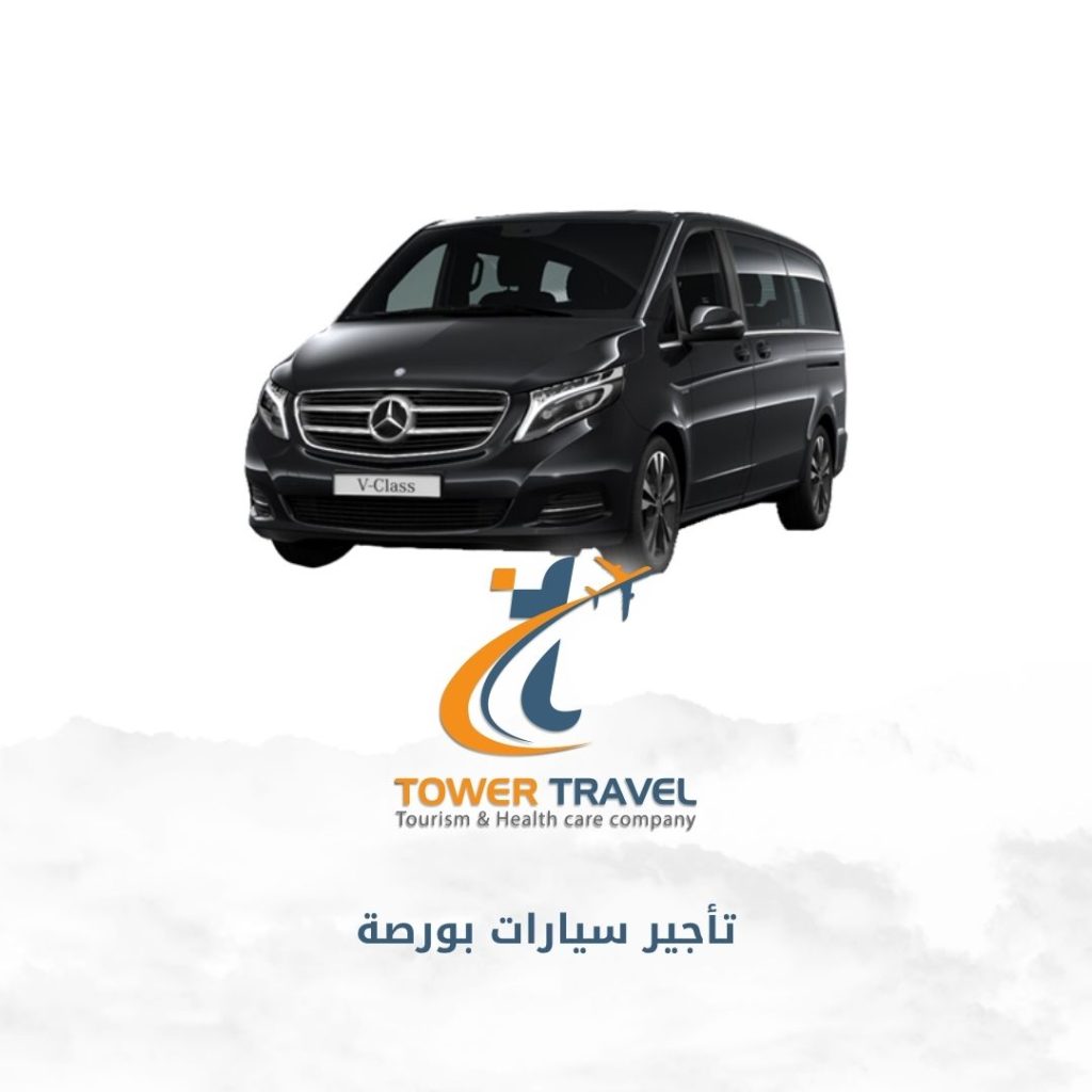 تأجير سيارات بورصة