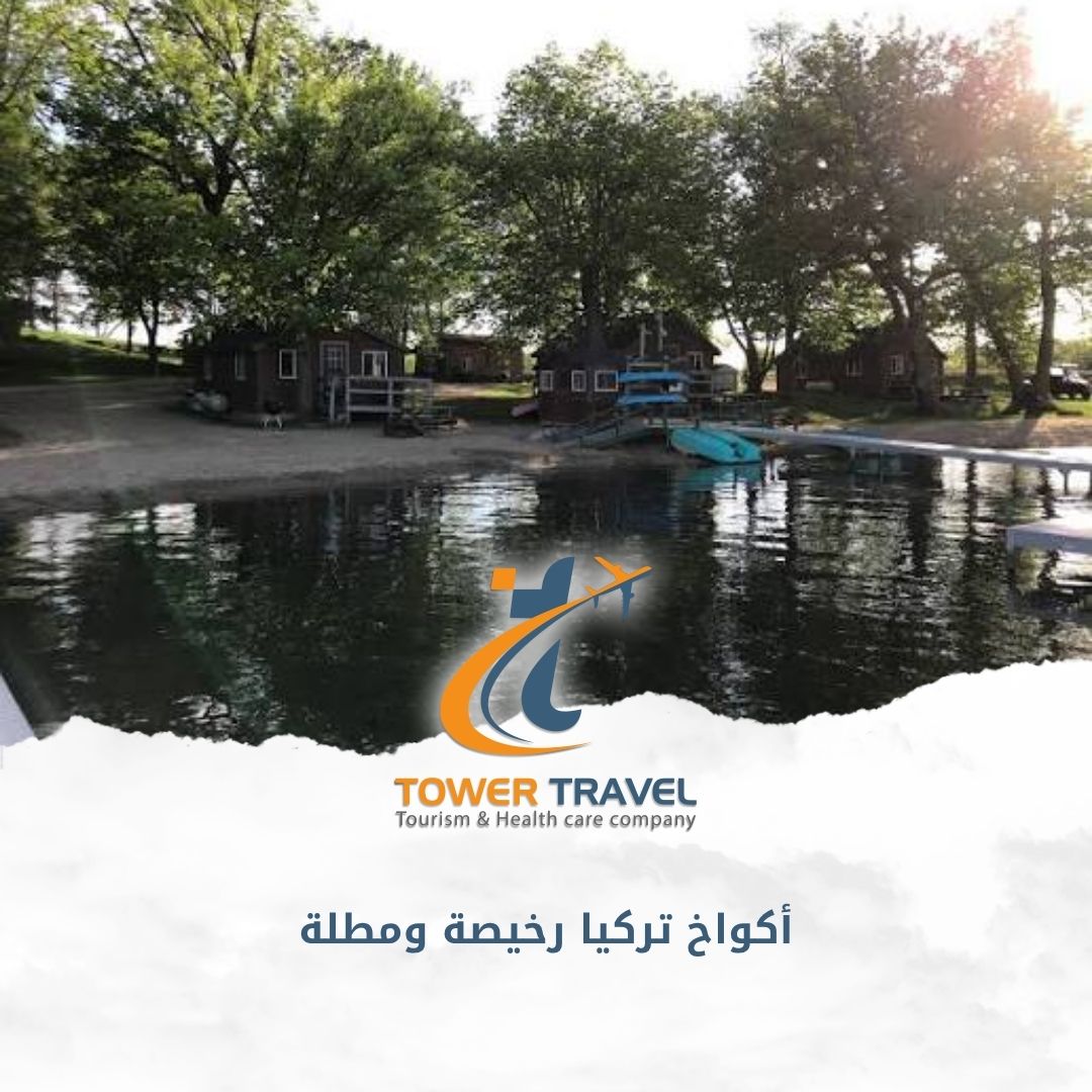 أكواخ تركيا رخيصة ومطلة